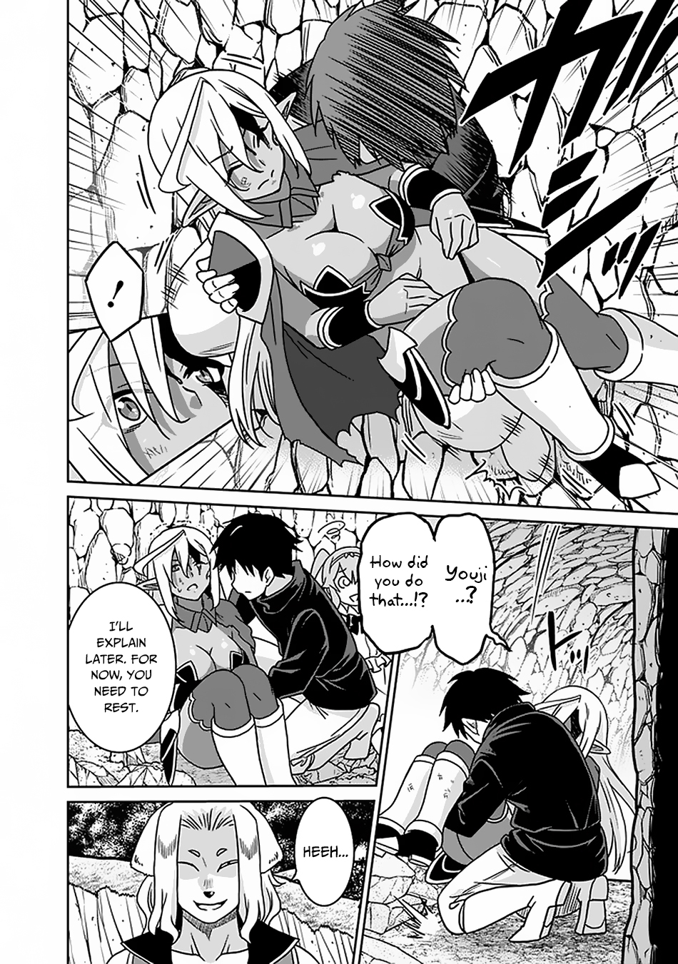 Saikyou no Shuzoku ga Ningen Datta Ken - Chapter 46 [photo 11] - MangaPorn