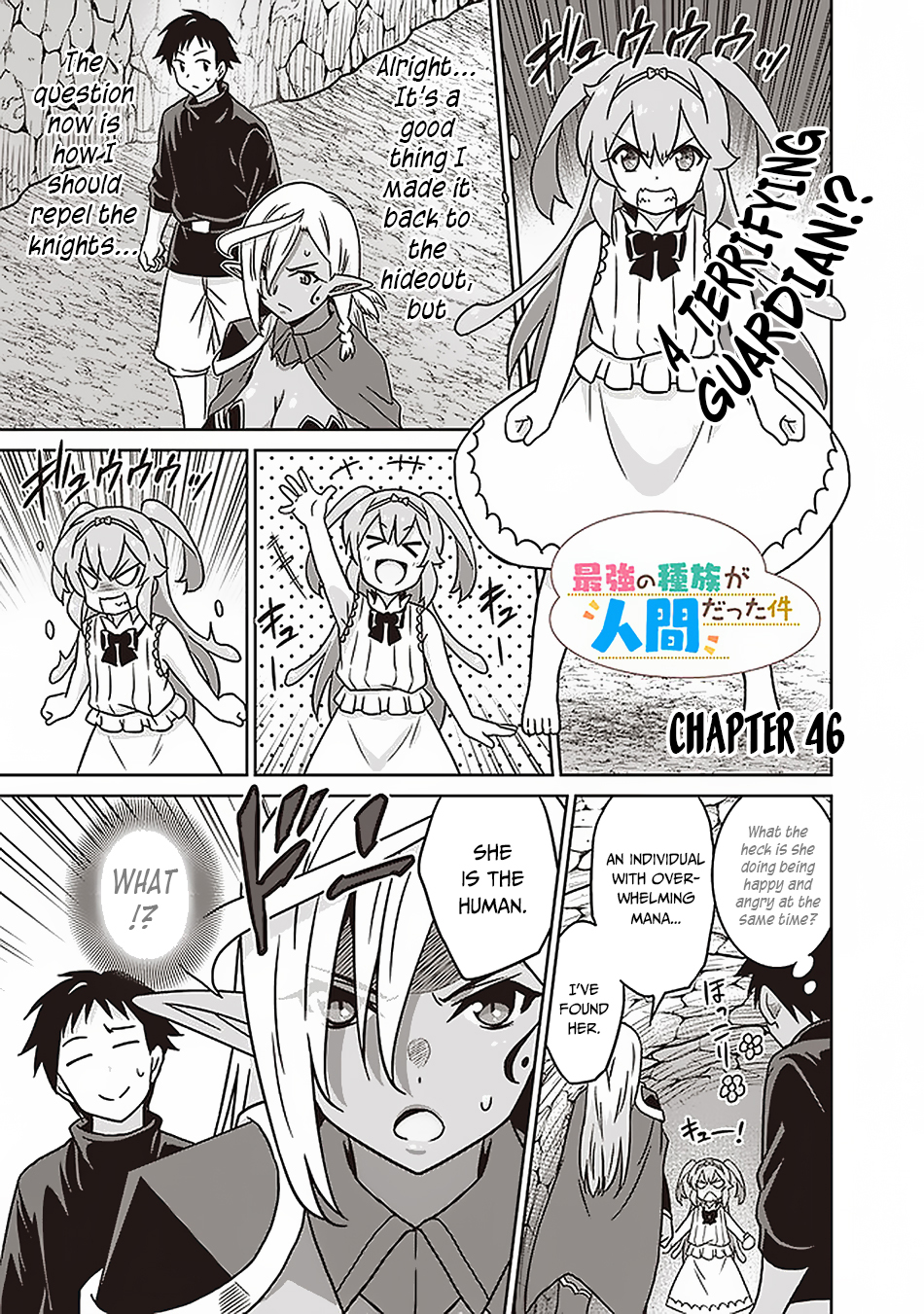 Saikyou no Shuzoku ga Ningen Datta Ken - Chapter 46 [photo 2] - MangaPorn