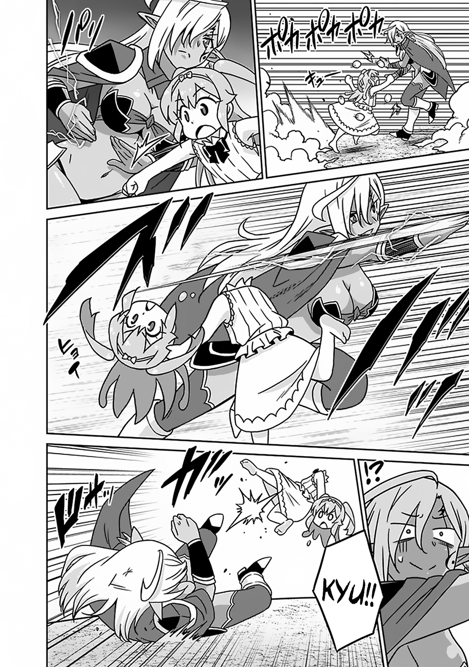 Saikyou no Shuzoku ga Ningen Datta Ken - Chapter 46 [photo 5] - MangaPorn