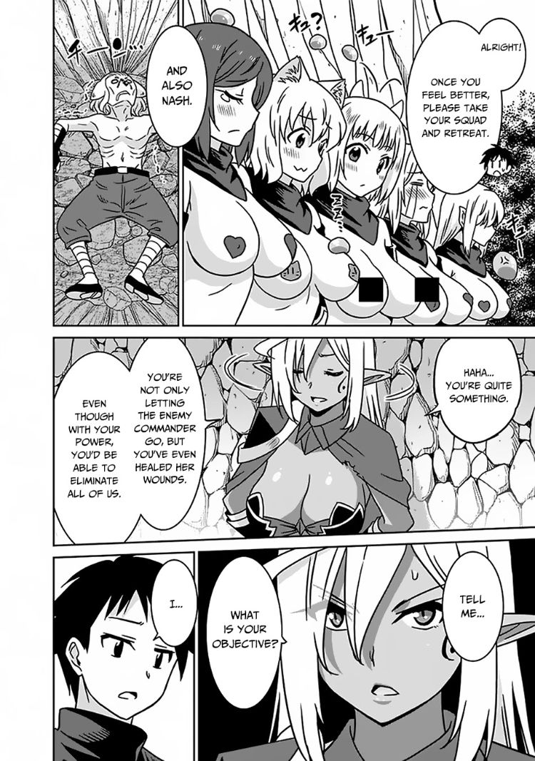 Saikyou no Shuzoku ga Ningen Datta Ken - Chapter 47 [photo 11] - MangaPorn