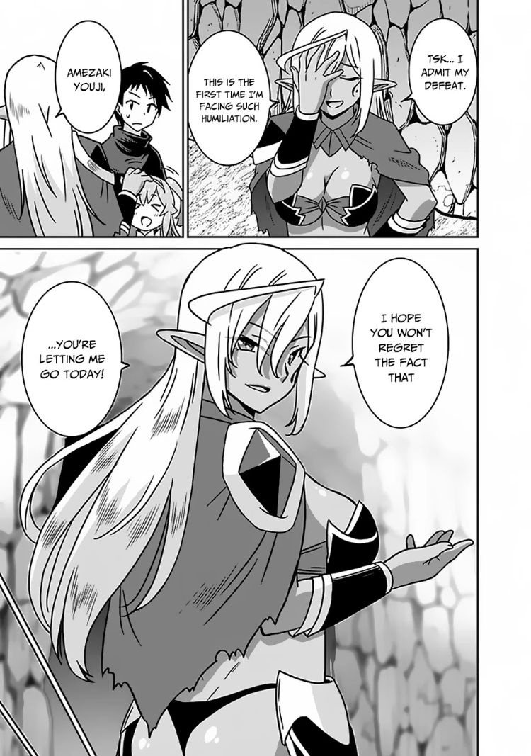 Saikyou no Shuzoku ga Ningen Datta Ken - Chapter 47 [photo 14] - MangaPorn