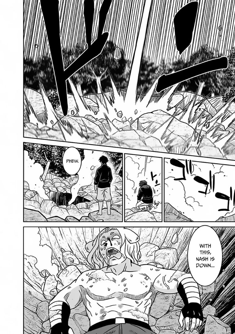 Saikyou no Shuzoku ga Ningen Datta Ken - Chapter 47 [photo 5] - MangaPorn