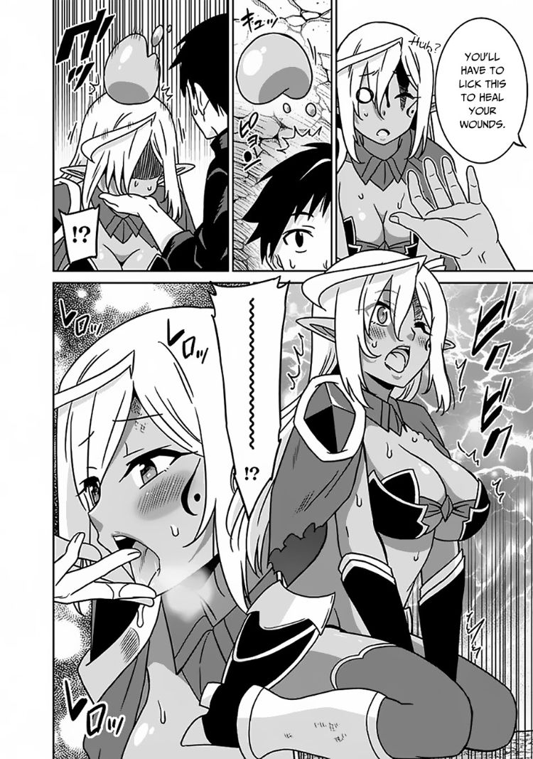 Saikyou no Shuzoku ga Ningen Datta Ken - Chapter 47 [photo 9] - MangaPorn