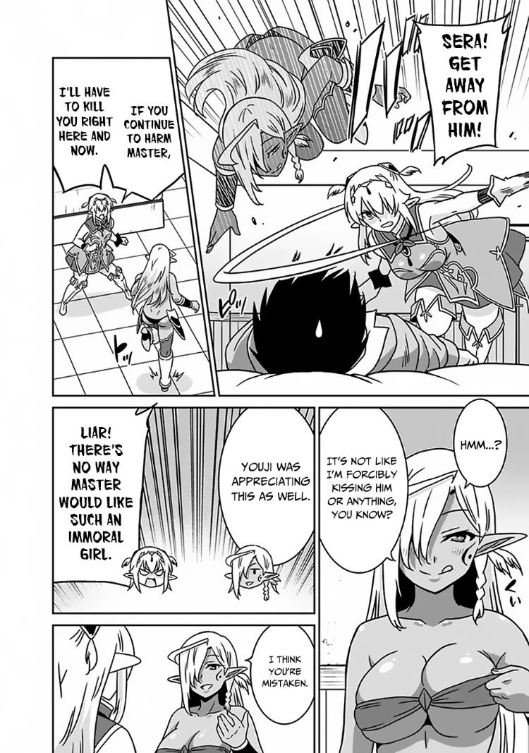 Saikyou no Shuzoku ga Ningen Datta Ken - Chapter 48 [photo 11] - MangaPorn