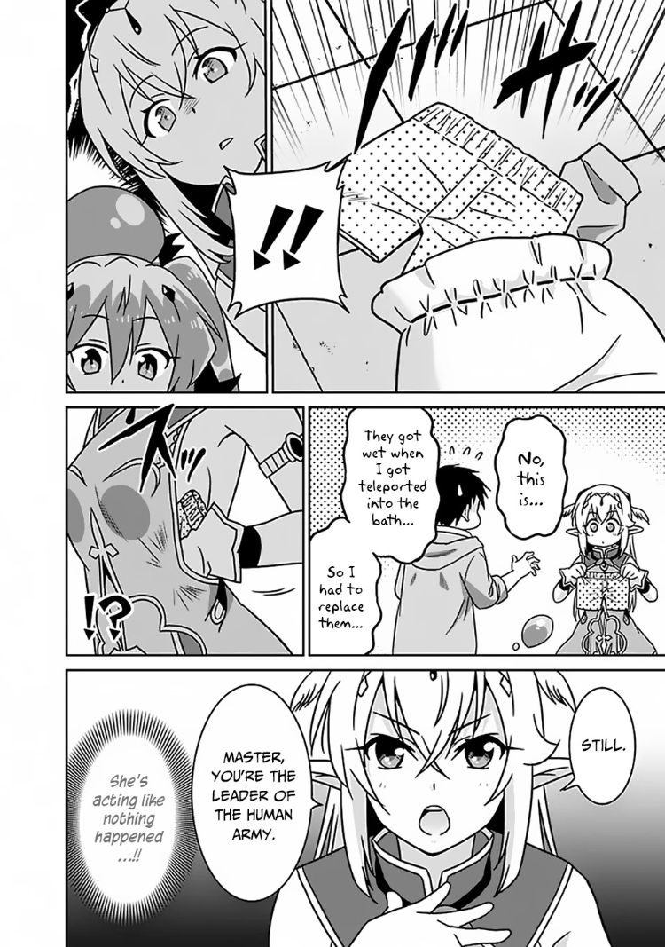 Saikyou no Shuzoku ga Ningen Datta Ken - Chapter 48 [photo 13] - MangaPorn