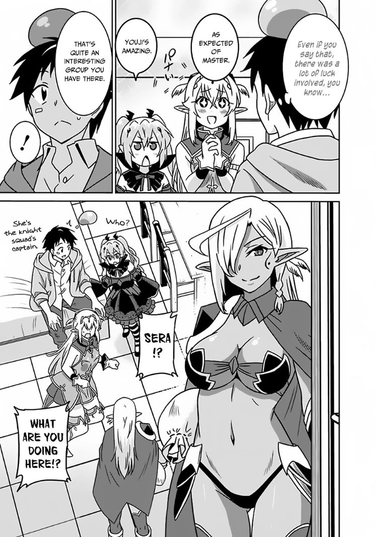 Saikyou no Shuzoku ga Ningen Datta Ken - Chapter 48 [photo 4] - MangaPorn