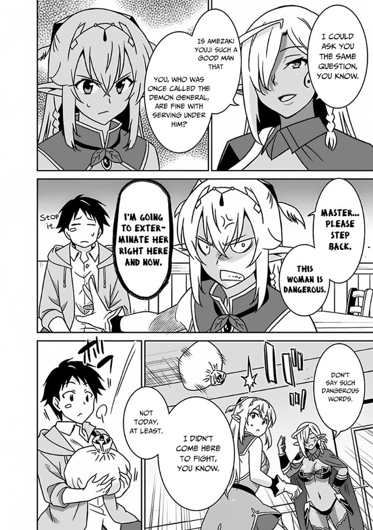 Saikyou no Shuzoku ga Ningen Datta Ken - Chapter 48 [photo 5] - MangaPorn