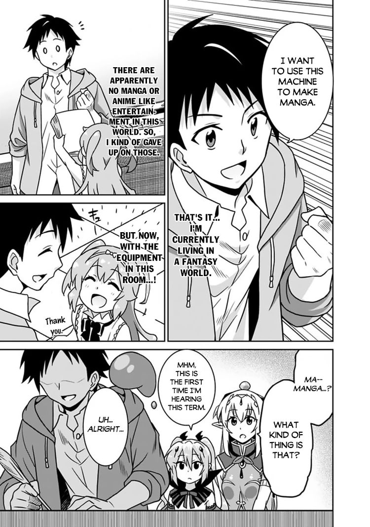 Saikyou no Shuzoku ga Ningen Datta Ken - Chapter 49 [photo 10] - MangaPorn