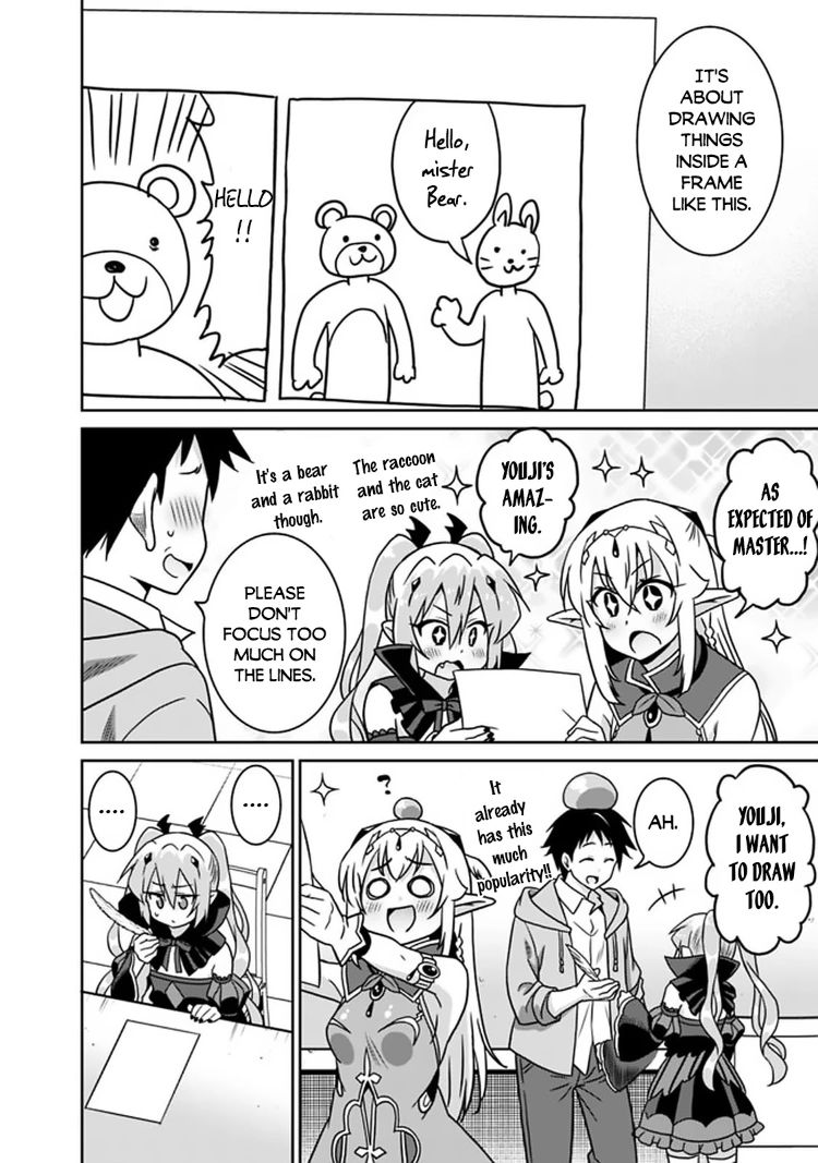 Saikyou no Shuzoku ga Ningen Datta Ken - Chapter 49 [photo 11] - MangaPorn