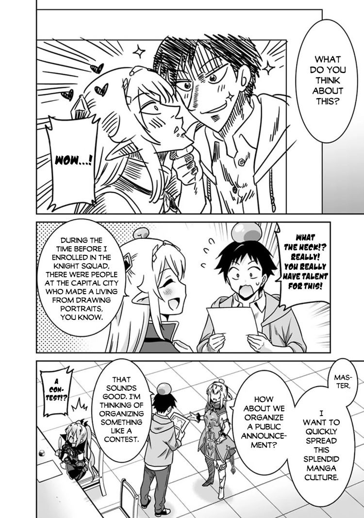 Saikyou no Shuzoku ga Ningen Datta Ken - Chapter 49 [photo 13] - MangaPorn