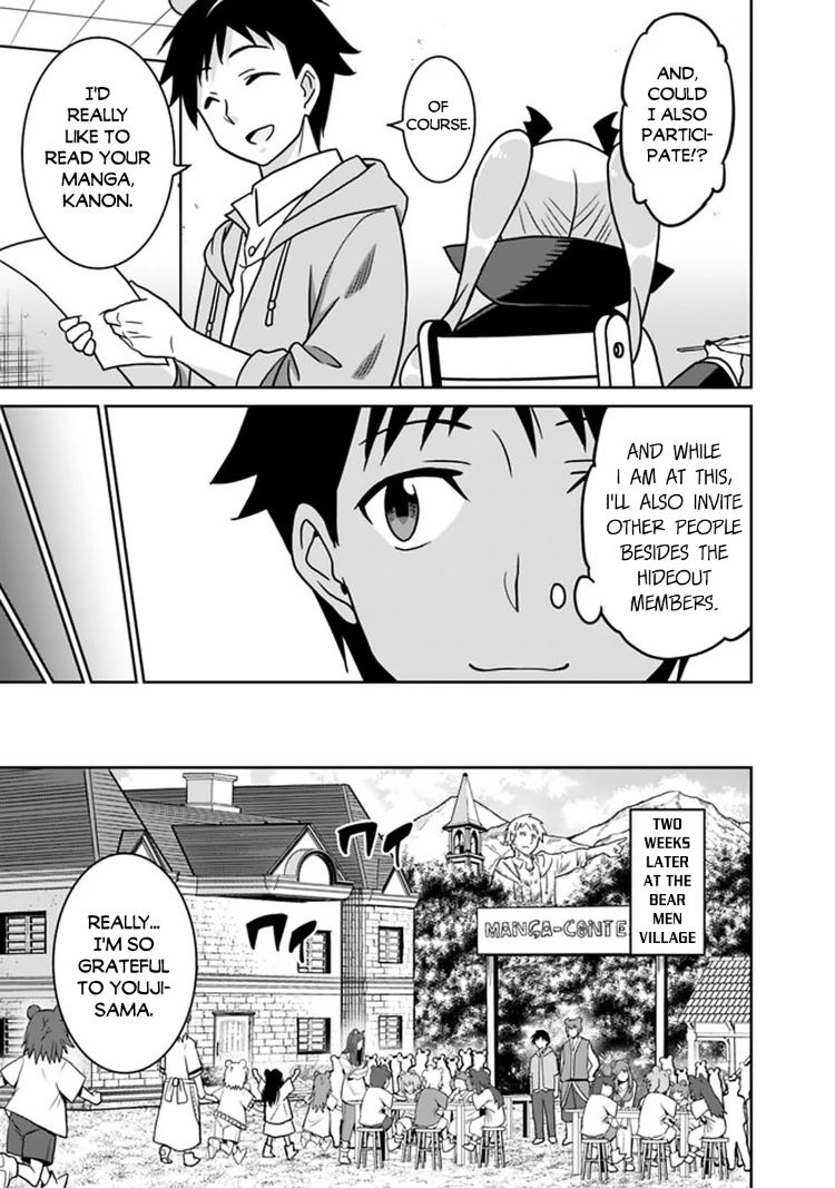 Saikyou no Shuzoku ga Ningen Datta Ken - Chapter 49 [photo 14] - MangaPorn