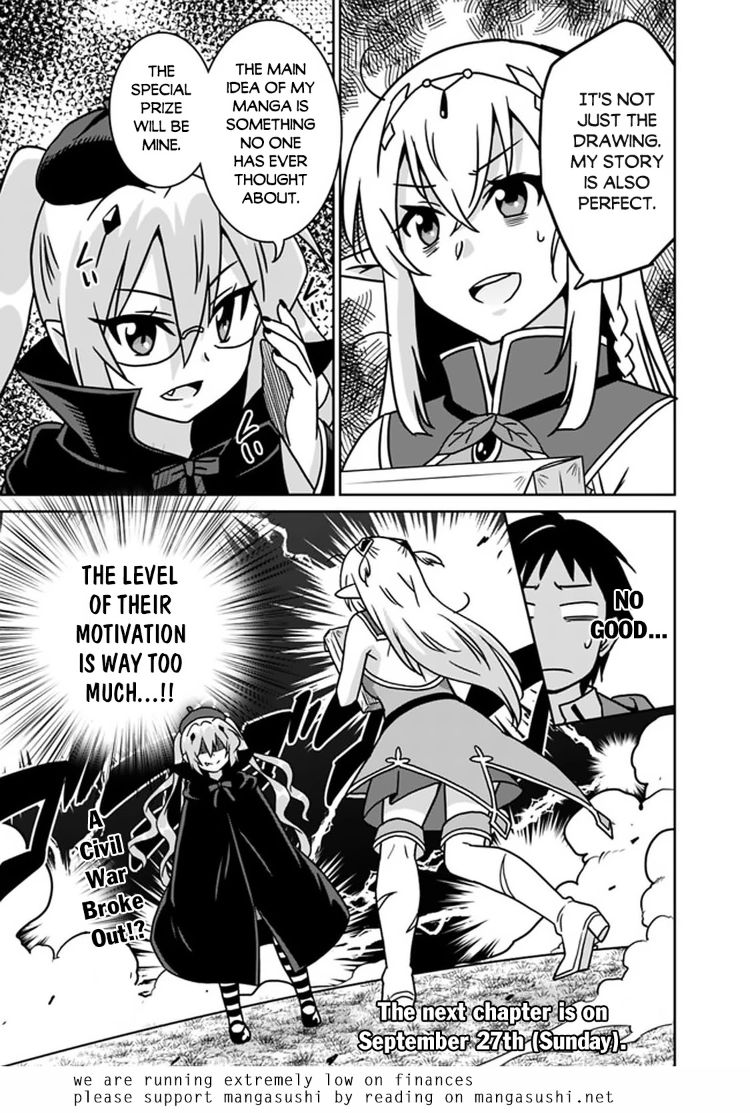 Saikyou no Shuzoku ga Ningen Datta Ken - Chapter 49 [photo 18] - MangaPorn