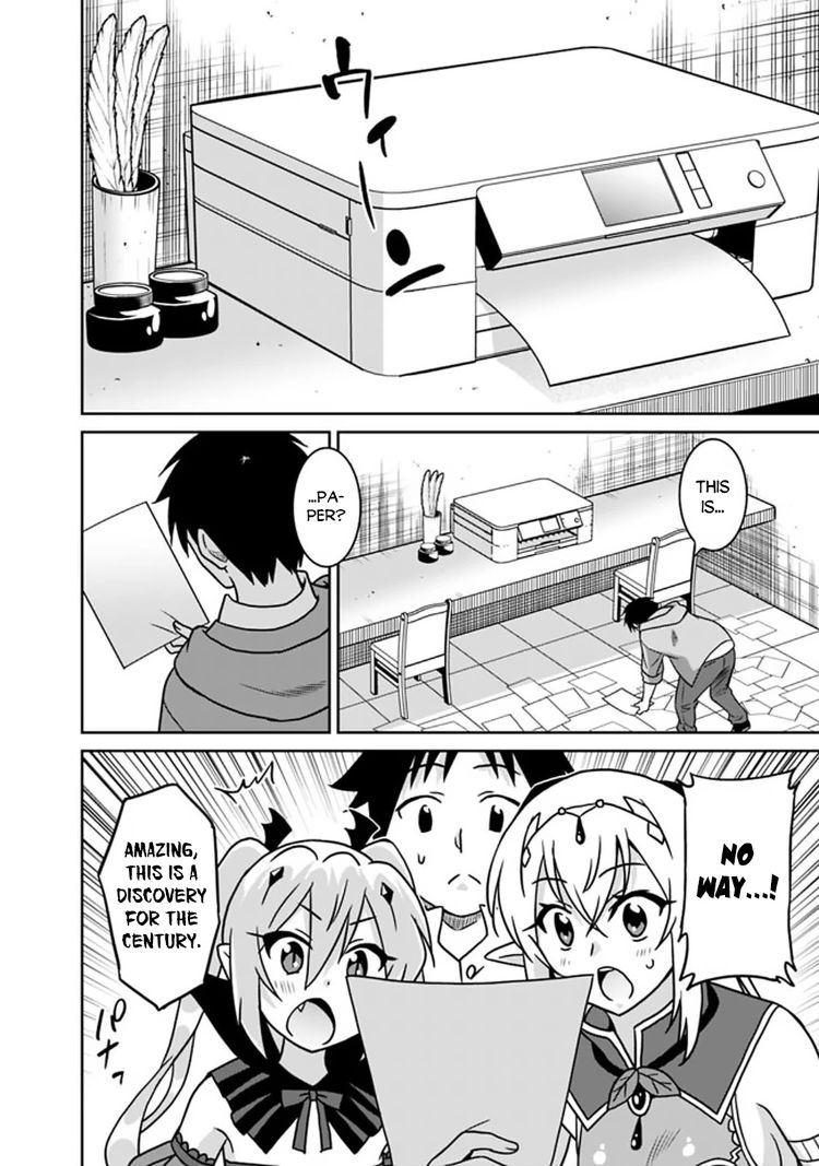 Saikyou no Shuzoku ga Ningen Datta Ken - Chapter 49 [photo 5] - MangaPorn