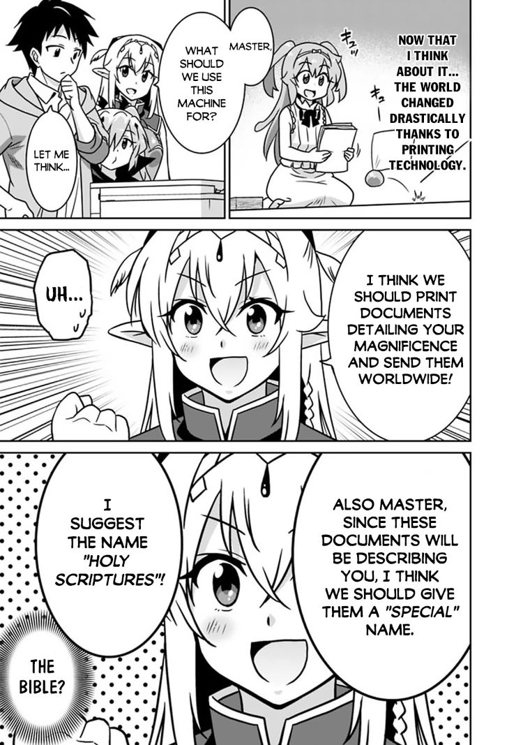 Saikyou no Shuzoku ga Ningen Datta Ken - Chapter 49 [photo 8] - MangaPorn