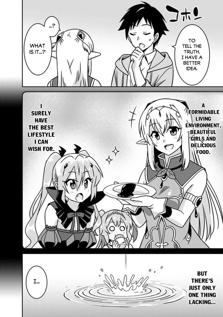 Saikyou no Shuzoku ga Ningen Datta Ken - Chapter 49 [photo 9] - MangaPorn