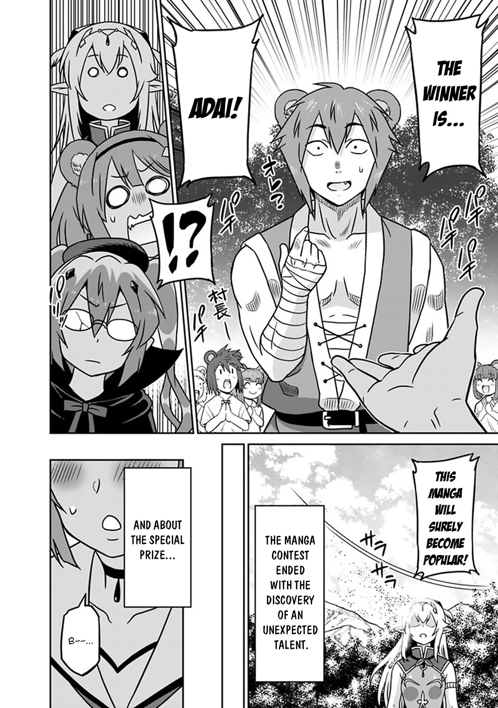 Saikyou no Shuzoku ga Ningen Datta Ken - Chapter 50 [photo 17] - MangaPorn