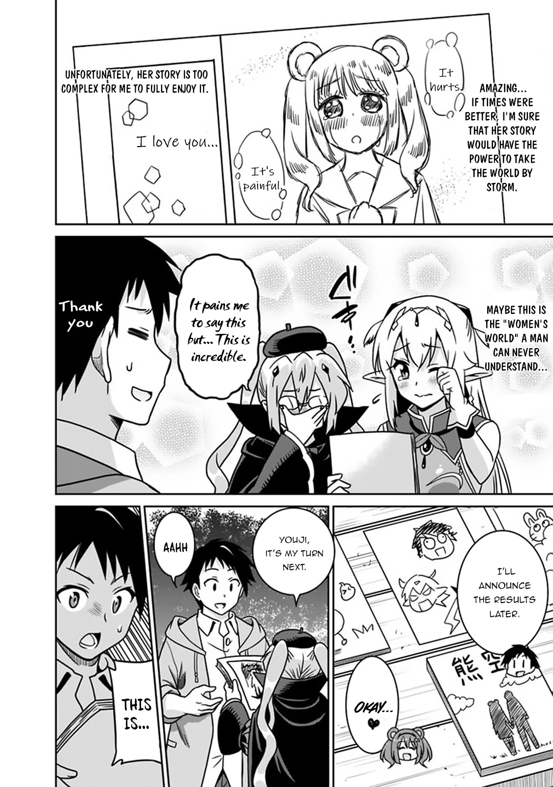 Saikyou no Shuzoku ga Ningen Datta Ken - Chapter 50 [photo 5] - MangaPorn