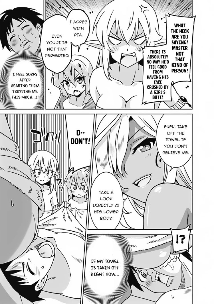 Saikyou no Shuzoku ga Ningen Datta Ken - Chapter 51 [photo 12] - MangaPorn