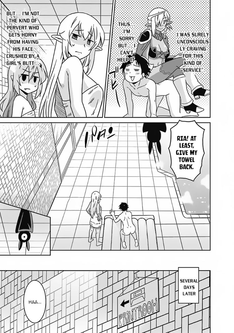 Saikyou no Shuzoku ga Ningen Datta Ken - Chapter 51 [photo 14] - MangaPorn