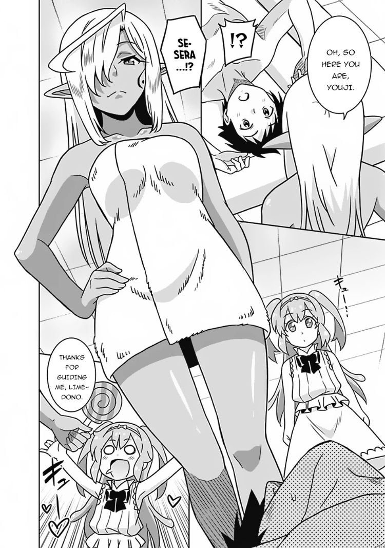 Saikyou no Shuzoku ga Ningen Datta Ken - Chapter 51 [photo 3] - MangaPorn