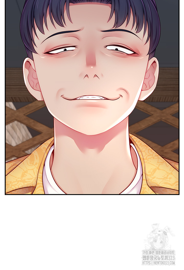 Making Friends With Streamers by Hacking! Raw - Chapter 10 [photo 21] - MangaPorn