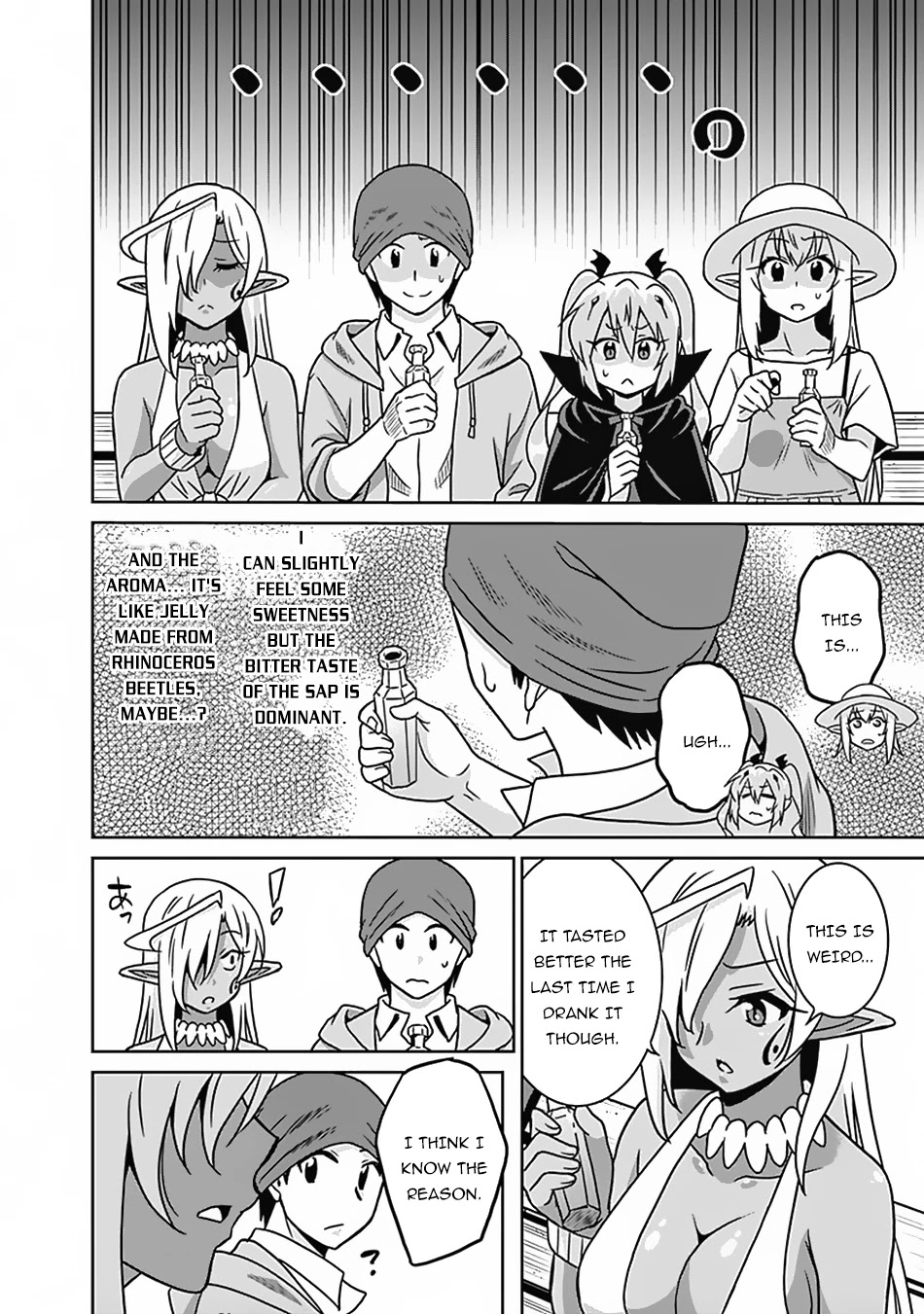 Saikyou no Shuzoku ga Ningen Datta Ken - Chapter 53 [photo 11] - MangaPorn