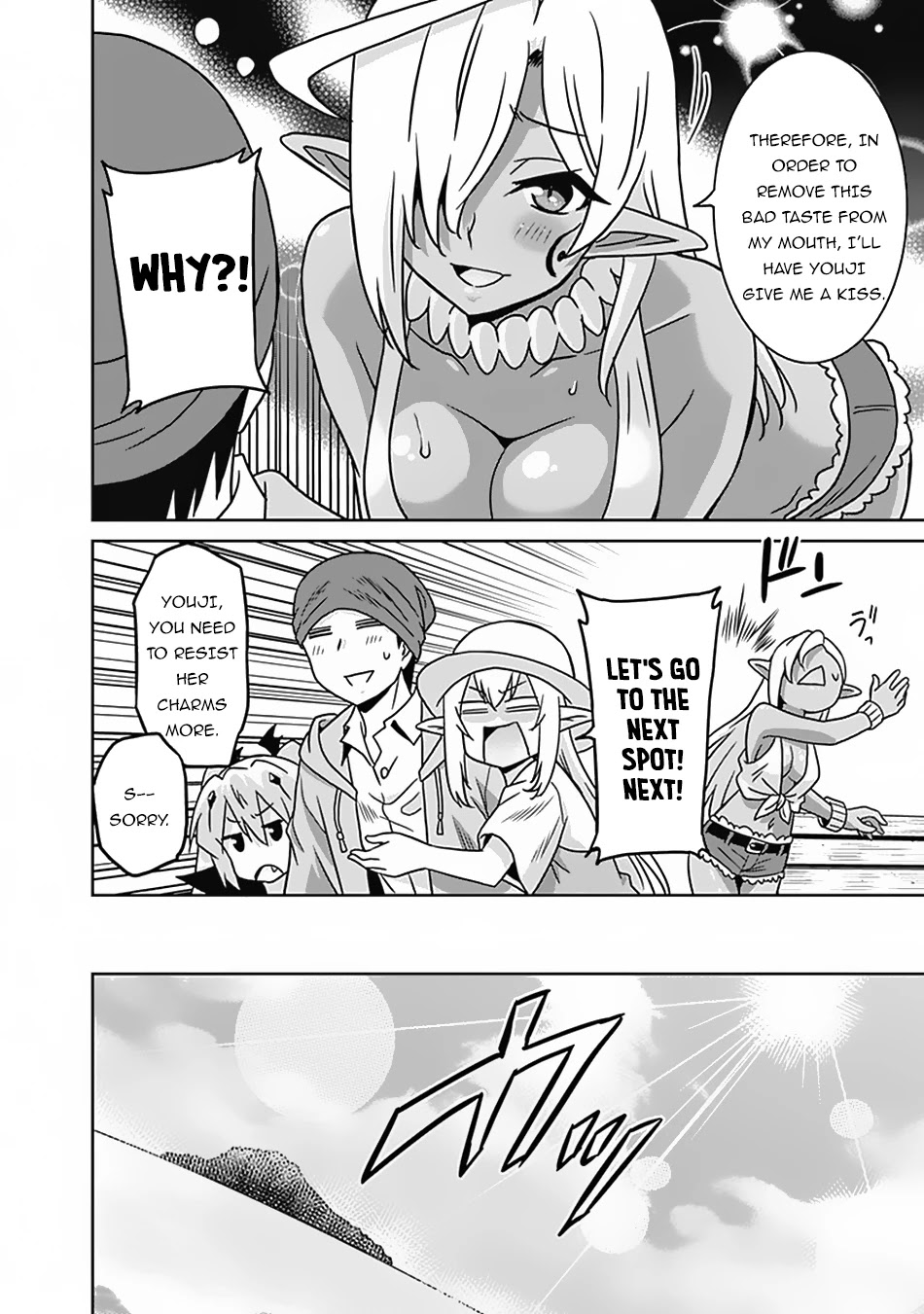 Saikyou no Shuzoku ga Ningen Datta Ken - Chapter 53 [photo 13] - MangaPorn