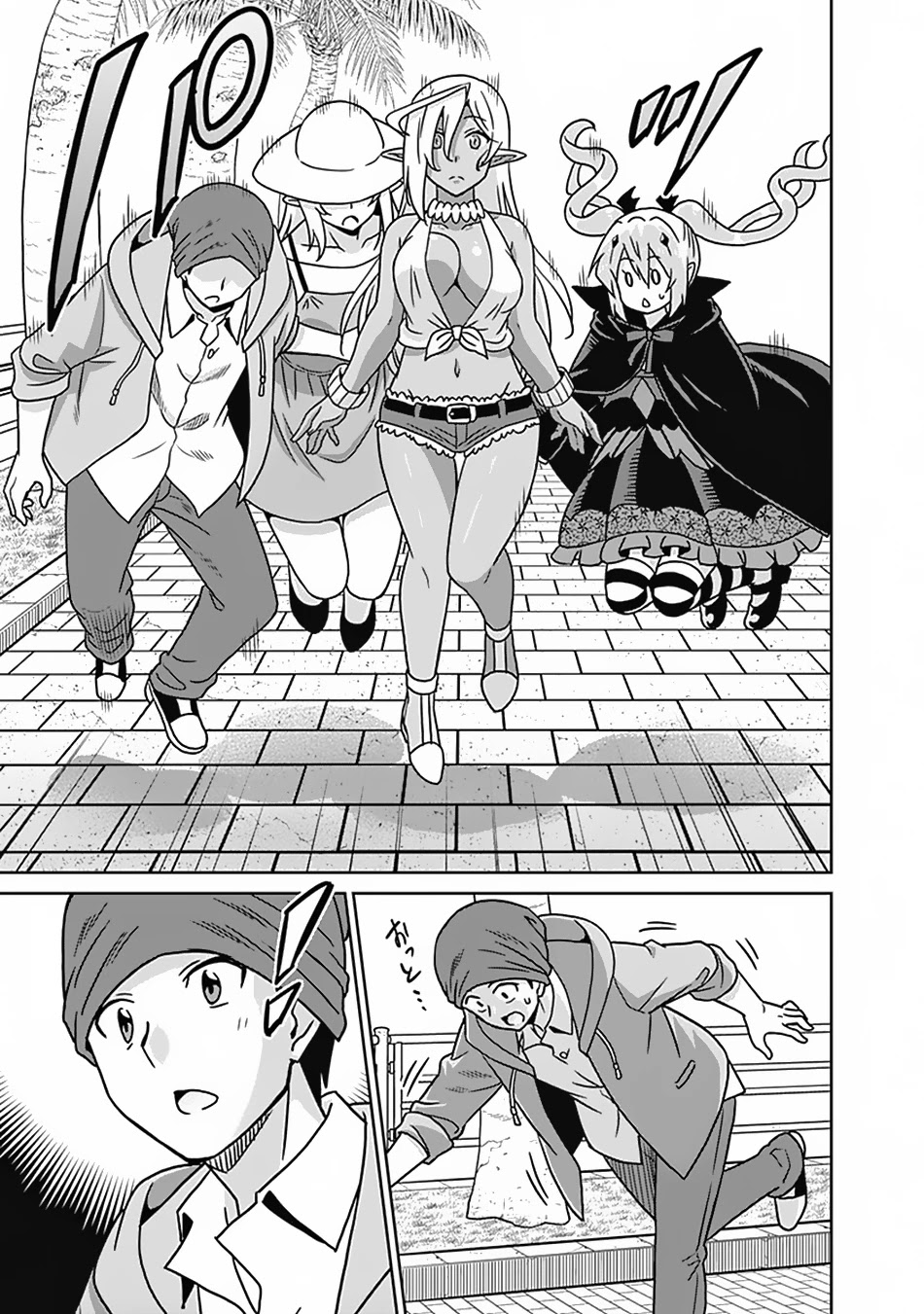 Saikyou no Shuzoku ga Ningen Datta Ken - Chapter 53 [photo 4] - MangaPorn