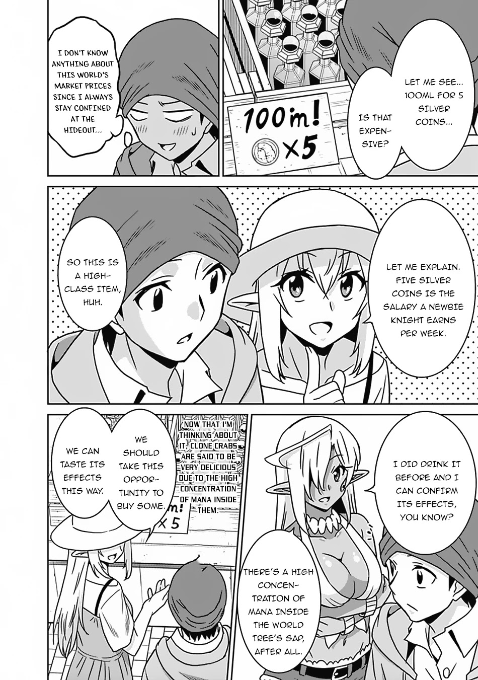 Saikyou no Shuzoku ga Ningen Datta Ken - Chapter 53 [photo 9] - MangaPorn