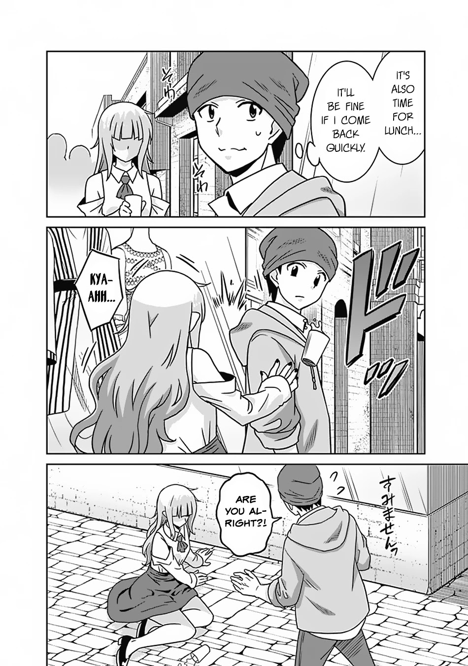 Saikyou no Shuzoku ga Ningen Datta Ken - Chapter 54 [photo 17] - MangaPorn