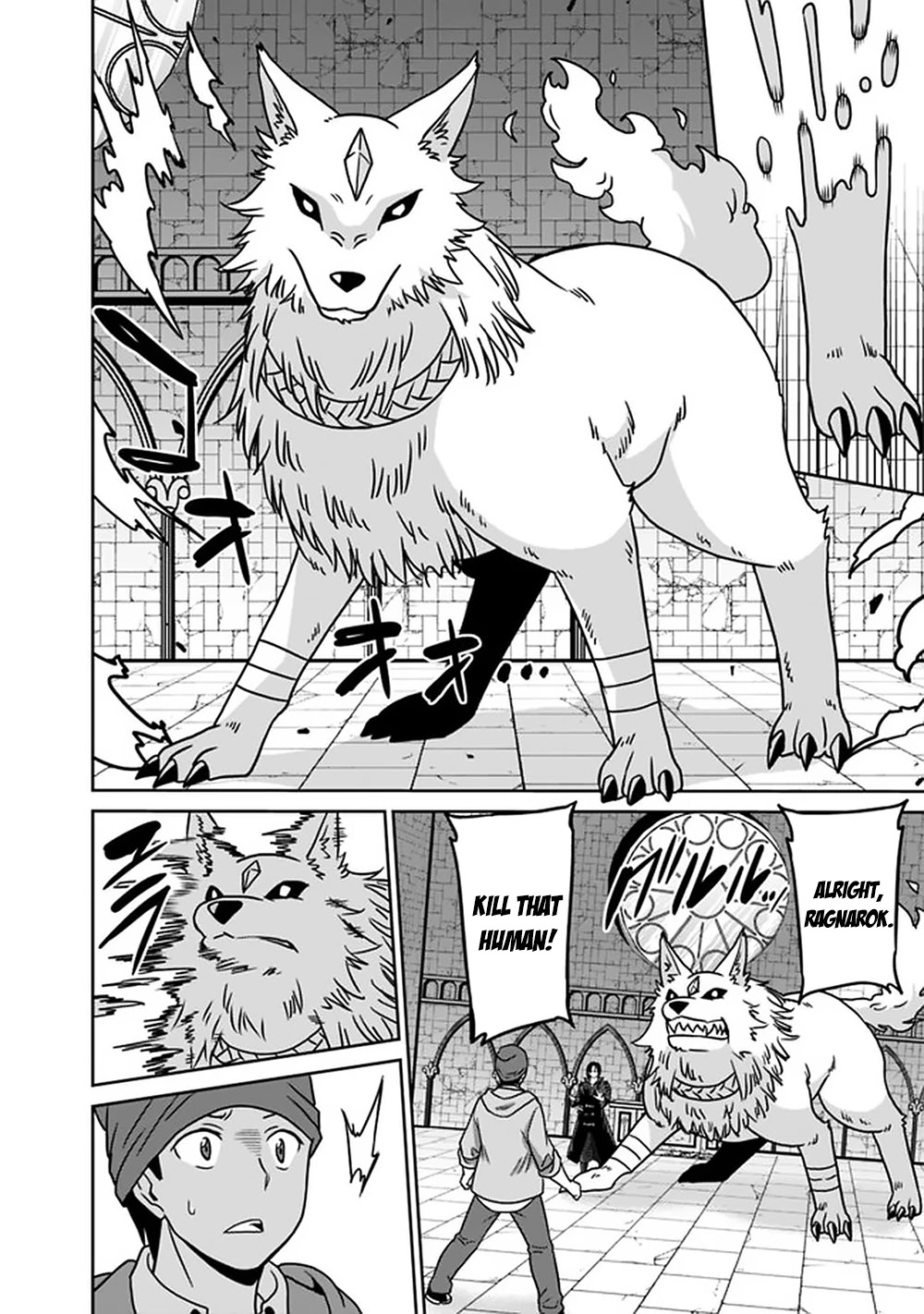 Saikyou no Shuzoku ga Ningen Datta Ken - Chapter 55 [photo 13] - MangaPorn