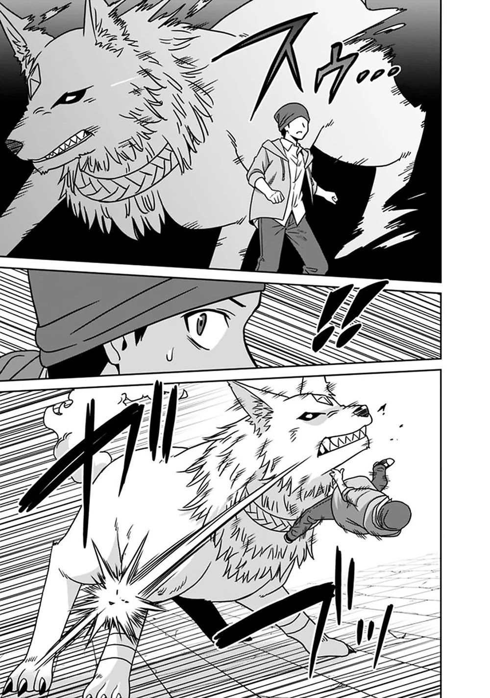 Saikyou no Shuzoku ga Ningen Datta Ken - Chapter 55 [photo 14] - MangaPorn