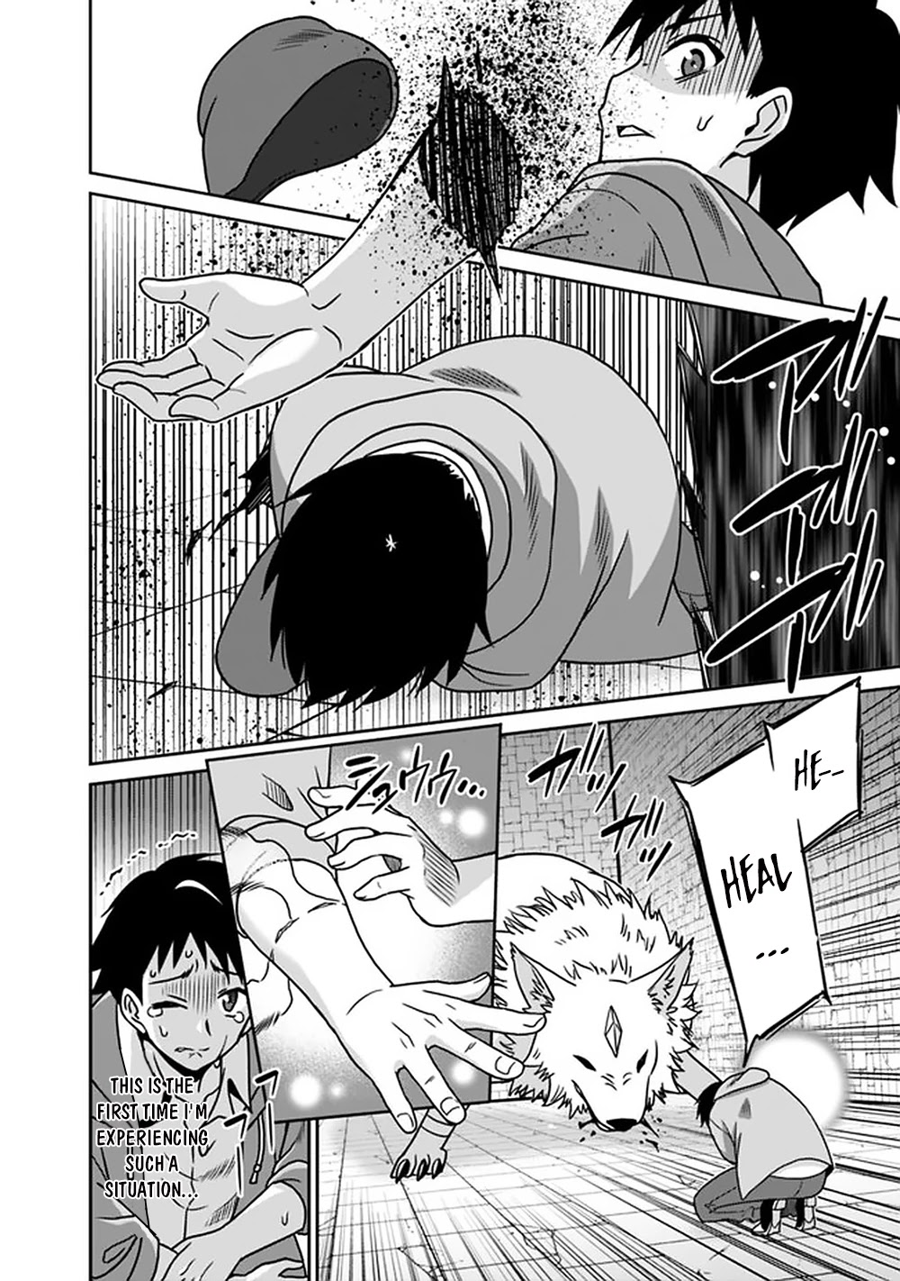 Saikyou no Shuzoku ga Ningen Datta Ken - Chapter 55 [photo 15] - MangaPorn