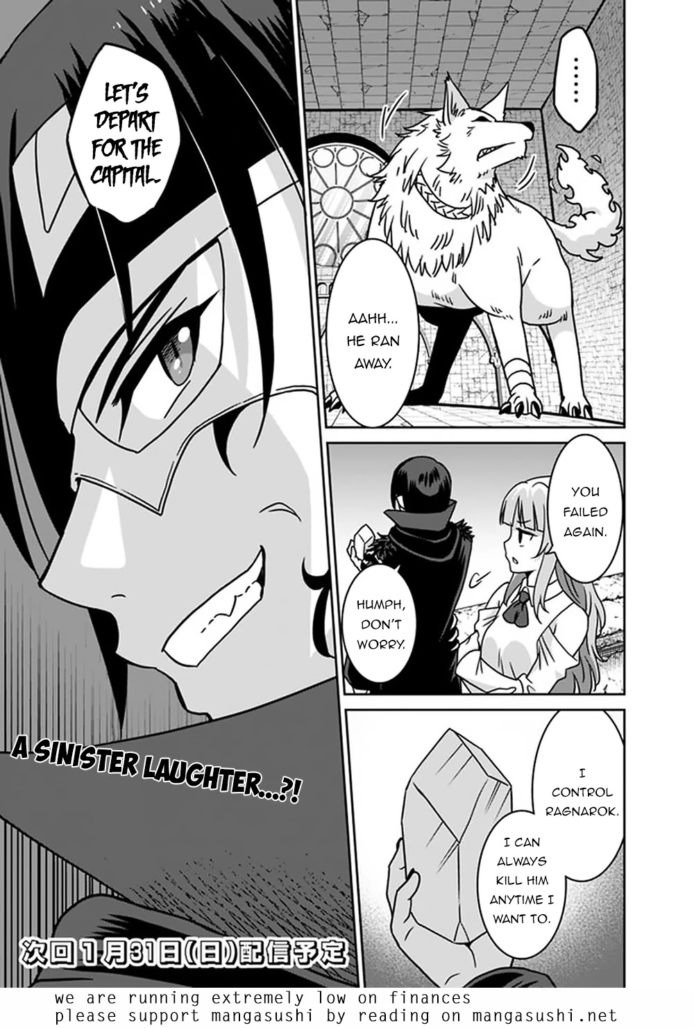 Saikyou no Shuzoku ga Ningen Datta Ken - Chapter 55 [photo 20] - MangaPorn