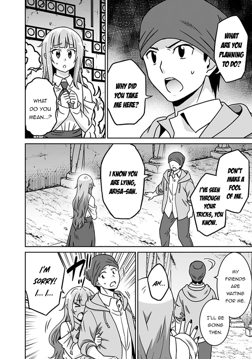 Saikyou no Shuzoku ga Ningen Datta Ken - Chapter 55 [photo 7] - MangaPorn