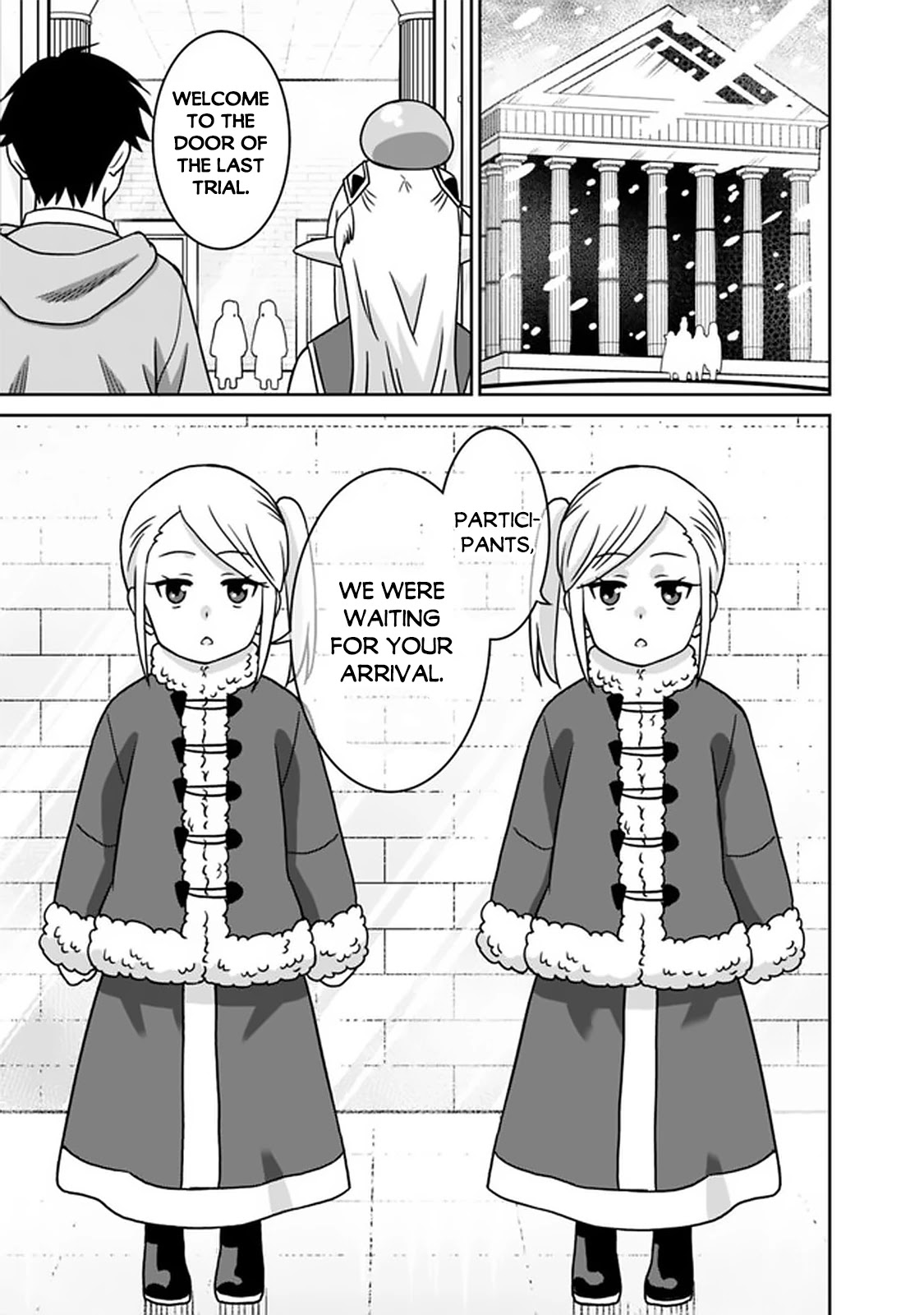 Saikyou no Shuzoku ga Ningen Datta Ken - Chapter 56 [photo 16] - MangaPorn