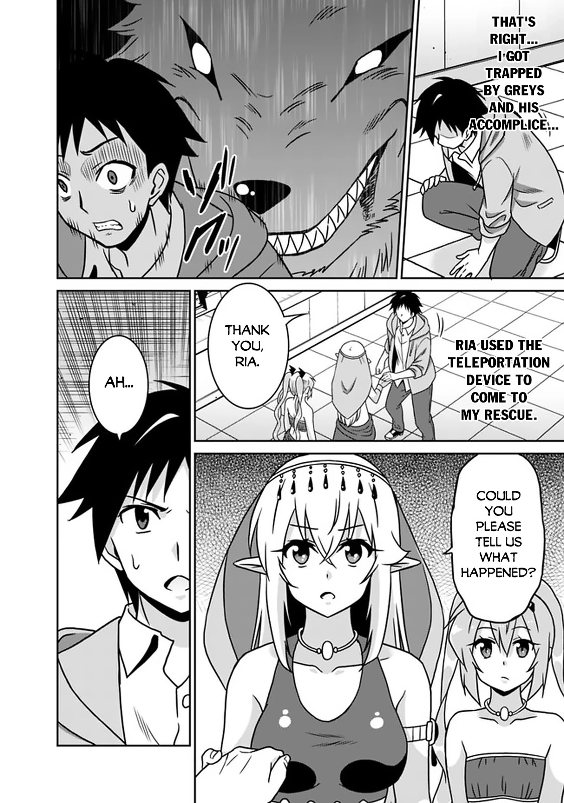 Saikyou no Shuzoku ga Ningen Datta Ken - Chapter 56 [photo 3] - MangaPorn