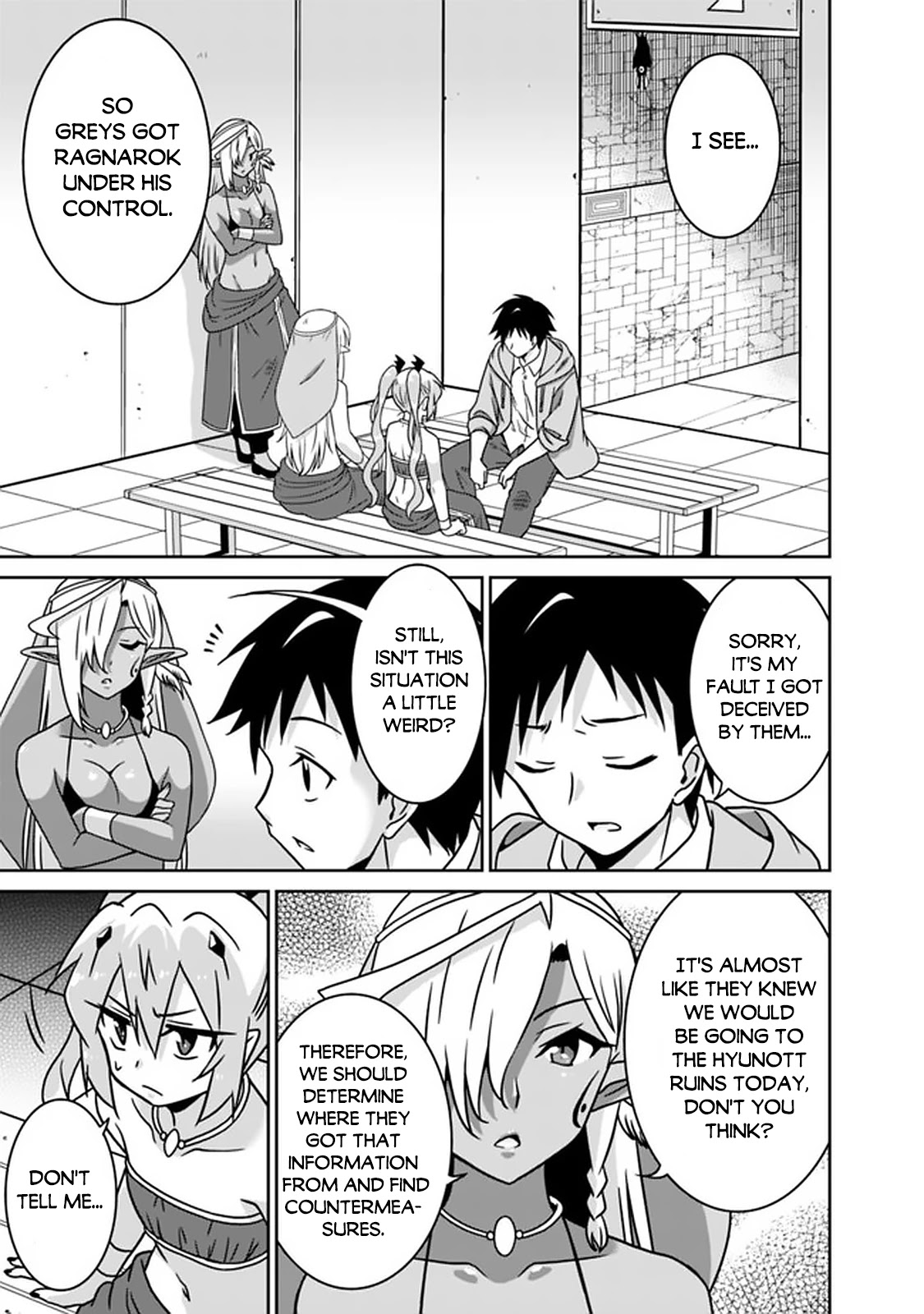 Saikyou no Shuzoku ga Ningen Datta Ken - Chapter 56 [photo 4] - MangaPorn