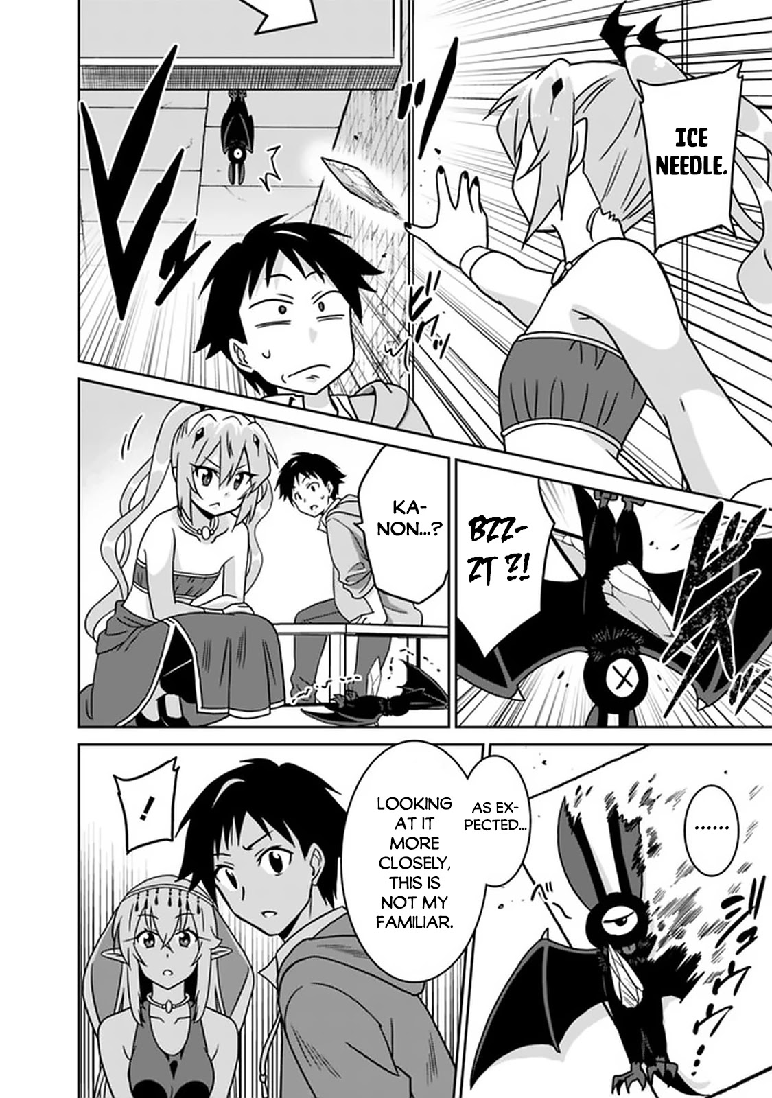 Saikyou no Shuzoku ga Ningen Datta Ken - Chapter 56 [photo 5] - MangaPorn