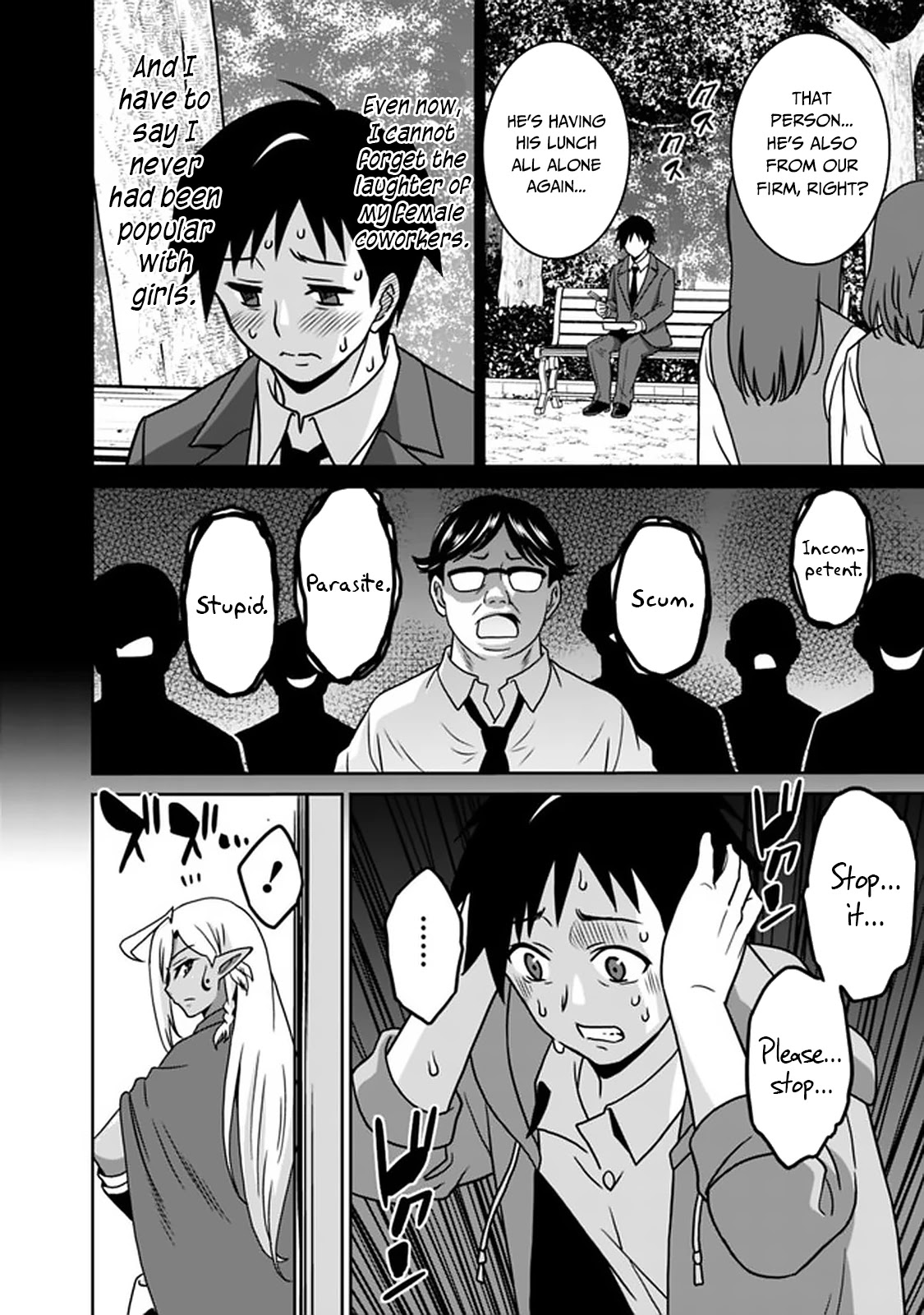 Saikyou no Shuzoku ga Ningen Datta Ken - Chapter 57 [photo 13] - MangaPorn