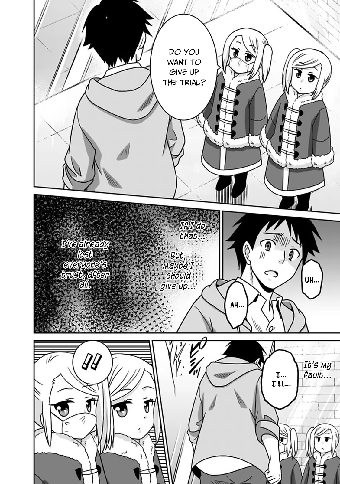 Saikyou no Shuzoku ga Ningen Datta Ken - Chapter 57 [photo 17] - MangaPorn