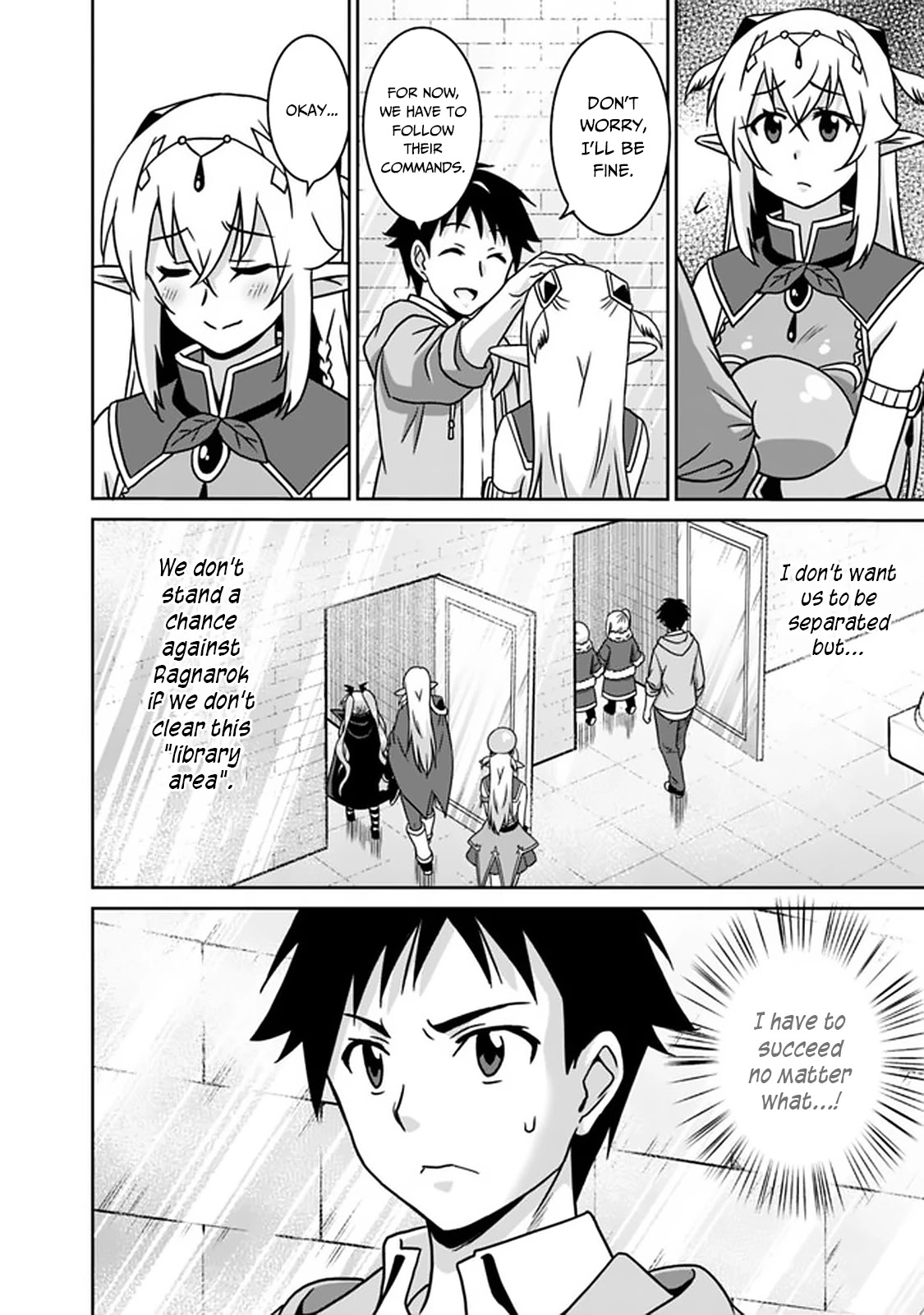 Saikyou no Shuzoku ga Ningen Datta Ken - Chapter 57 [photo 3] - MangaPorn