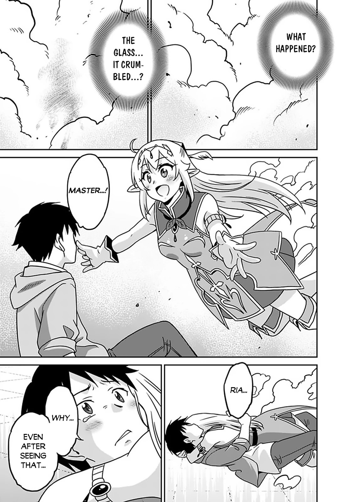 Saikyou no Shuzoku ga Ningen Datta Ken - Chapter 58 [photo 12] - MangaPorn