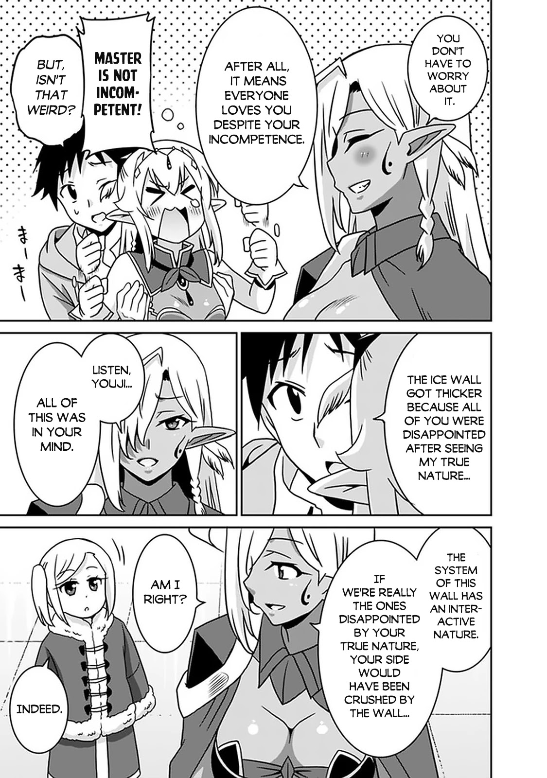 Saikyou no Shuzoku ga Ningen Datta Ken - Chapter 58 [photo 14] - MangaPorn