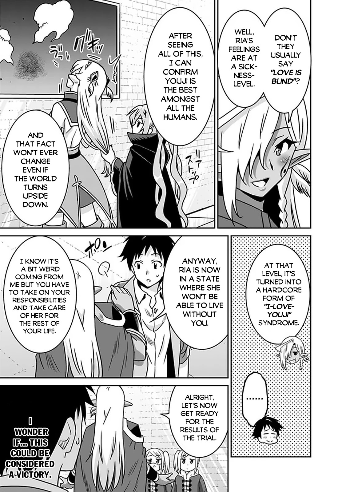 Saikyou no Shuzoku ga Ningen Datta Ken - Chapter 58 [photo 16] - MangaPorn