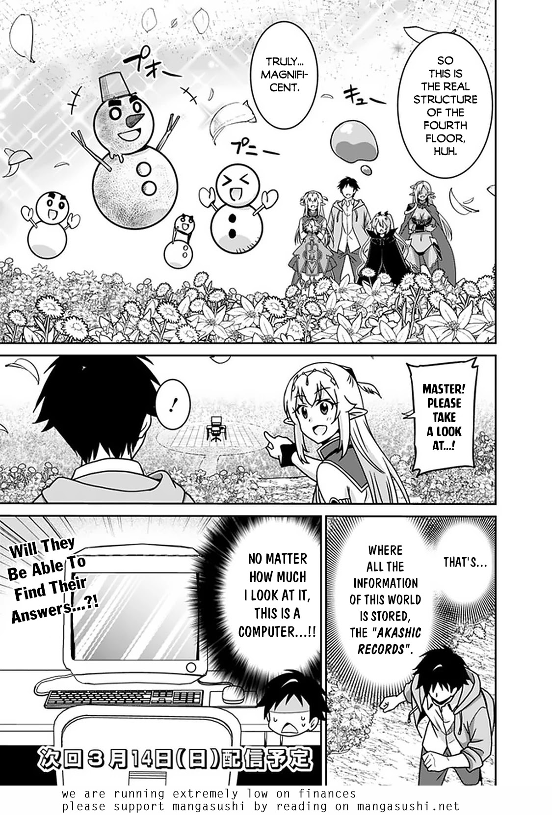 Saikyou no Shuzoku ga Ningen Datta Ken - Chapter 58 [photo 18] - MangaPorn