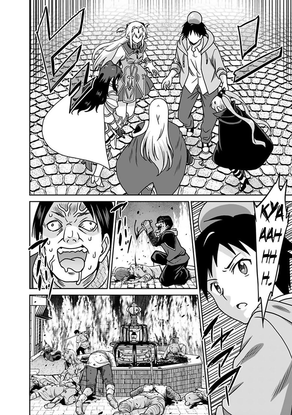 Saikyou no Shuzoku ga Ningen Datta Ken - Chapter 59 [photo 17] - MangaPorn