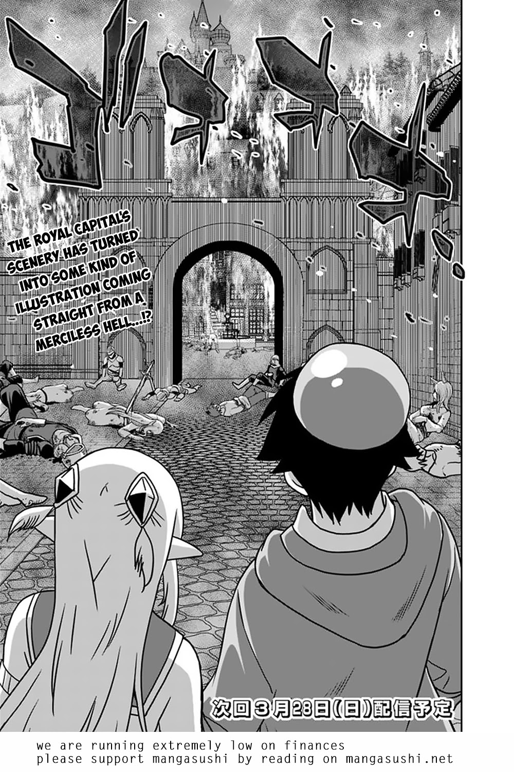 Saikyou no Shuzoku ga Ningen Datta Ken - Chapter 59 [photo 18] - MangaPorn