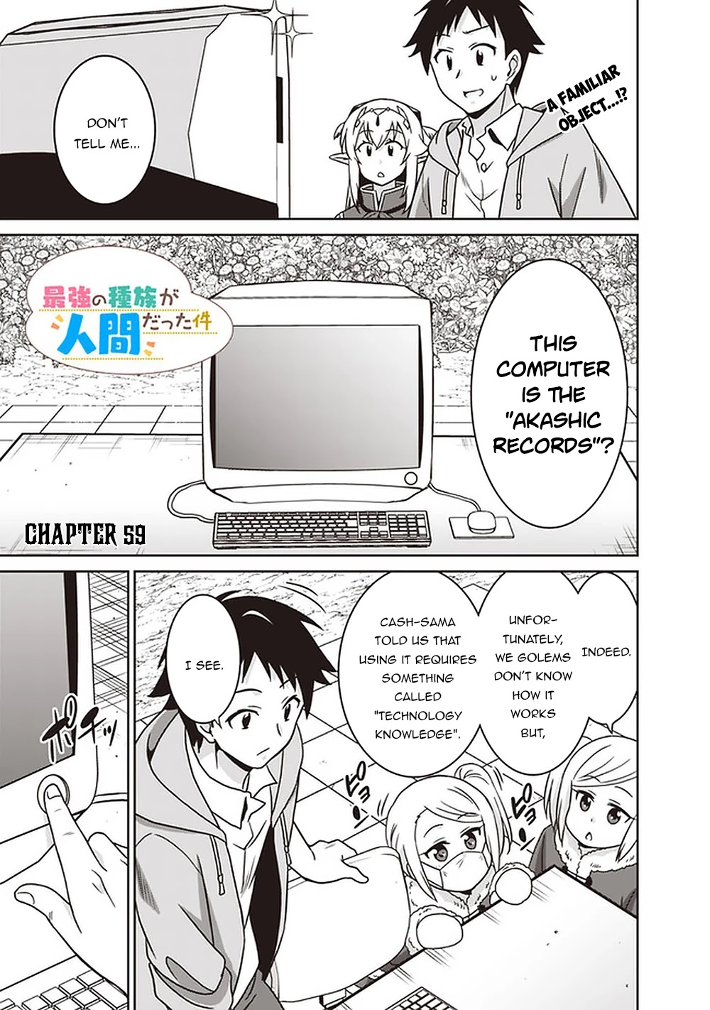 Saikyou no Shuzoku ga Ningen Datta Ken - Chapter 59 [photo 2] - MangaPorn