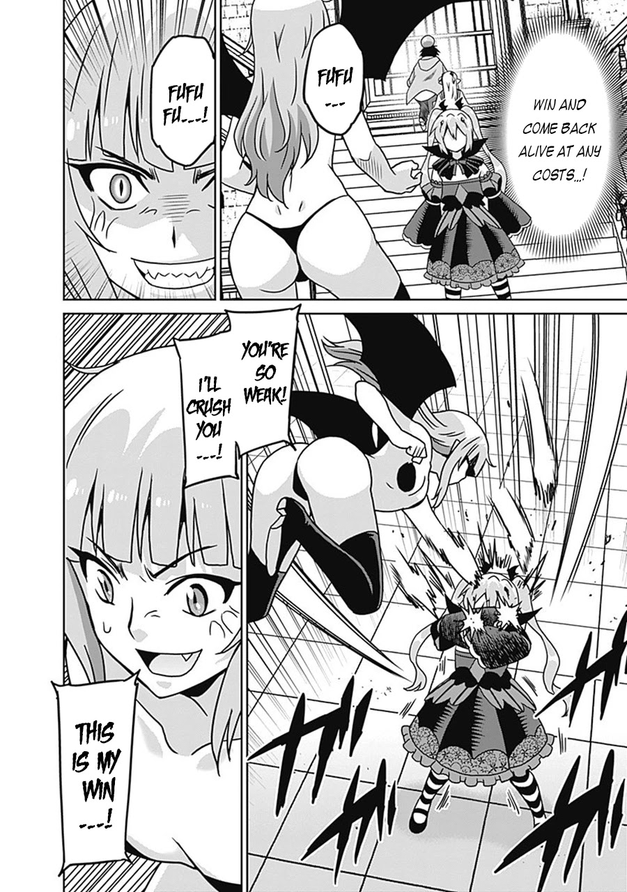 Saikyou no Shuzoku ga Ningen Datta Ken - Chapter 60 [photo 15] - MangaPorn